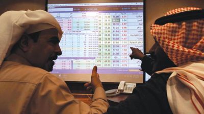 Saudi CMA Waives Sukuk, Bonds Trading Commission to Develop Market