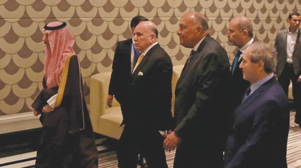 Amman Meeting Discusses Return of Syrian Refugees from Neighboring Countries