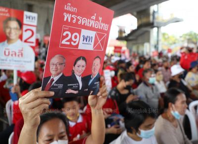 Pheu Thai candidates advised to target city intersections