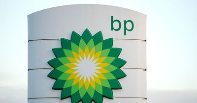 BP profit more than £500 million higher than expected