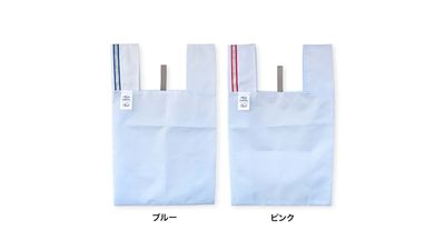 Subaru Selling Shopping Bags Made From Leftover Airbag Fabric