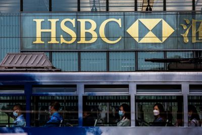 HSBC profit rockets on rising interest rates