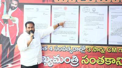 Kotamreddy launches protest for funds to build Christian community hall in Nellore