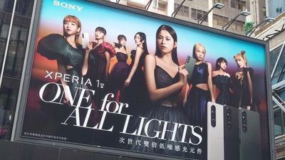 Sony billboard accidentally leaks Xperia 1 V's 'next-gen' camera and official design