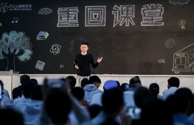 Jack Ma returns to public life with professorships