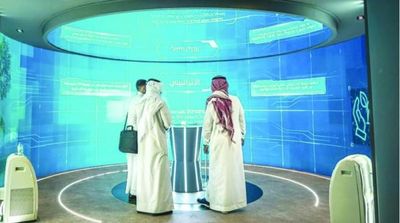 Saudi Arabia Examines Mechanisms of Technical Services Pricing