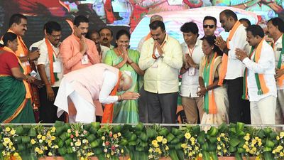 BJP to make Karnataka a superpower by promoting modern infrastructure, manufacturing sector, says Prime Minister Narendra Modi