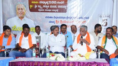 Srinivas Prasad accuses Siddaramaiah of ‘’suppressing’’ Dalit leaders