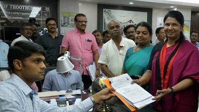 Supreme Court dismisses election petition against DMK MP Kanimozhi Karunanidhi