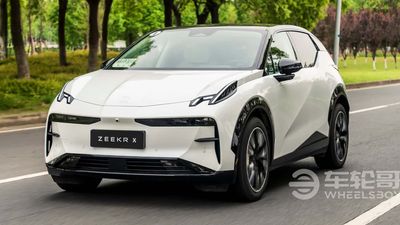 Zeekr X Is A Chinese EV Crossover With Pet Mode And Minifridge