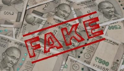 Assam: Bogus Indian currency worth Rs 2 lakh seized in Nagaon, 1 nabbed