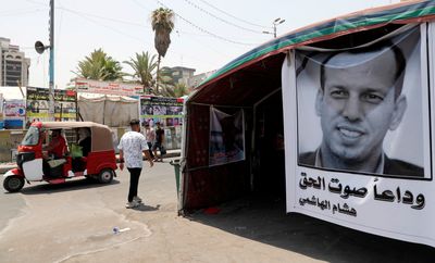 Iraq court issues death sentence to al-Hashimi’s killer