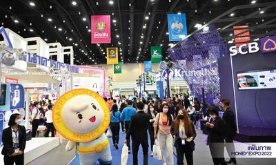 Money matters at Muang Thong Thani