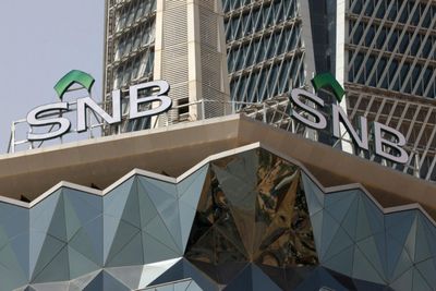Bankers' pay is booming in Saudi Arabia