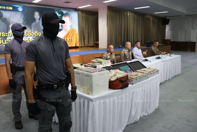Police charge monk with stealing B180 million