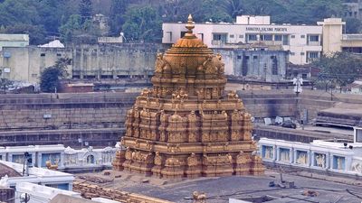 Video of Tirumala temple Ananda Nilayam on social media raises security concerns