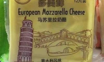 Italians condemn ‘insult’ of Austrian-Chinese ‘European mozzarella’