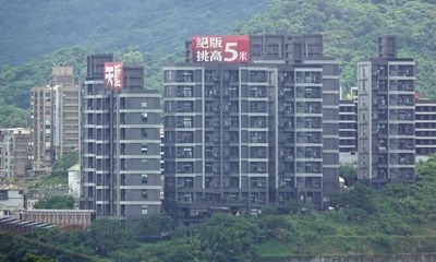 Excessive Housing Speculation Is Weakening Taiwan’s Economy and Society