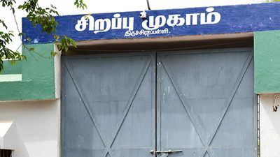Tiruchi City Police conduct checks at Special Camp housing foreign nationals