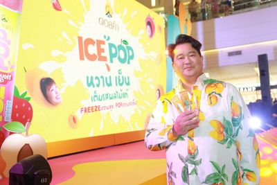 Doi Kham moves into ice cream