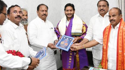 Andhra Pradesh CM invited to Sri Lakshmi Maha Yagnam