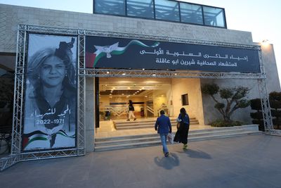 A Palestinian cultural memorial in honour of Shireen Abu Akleh