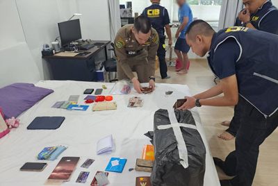 B150-million gambling network busted