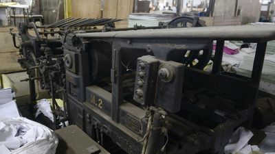 Railways to go ahead with closure of five printing presses