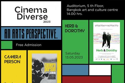 Watch movies, reflect on art at 10th edition of Cinema Diverse