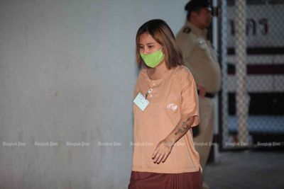 Couple get 12,640 years each for investment fraud