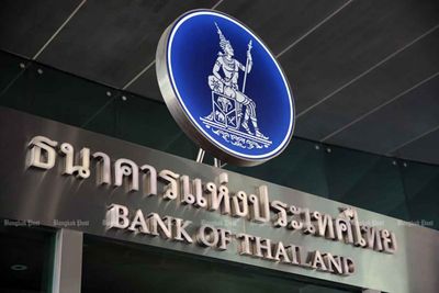 Bank of Thailand to relax rules on use of yuan for trade