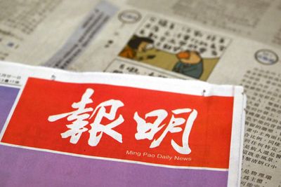 Hong Kong political cartoon axed after ‘pressure’