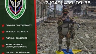OBTF Cascade: The military unit where the Russian elite get to ‘play war’ in Ukraine