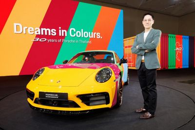 Porsche drives rainbow dreams