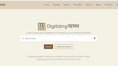 Assam launches digitisation project of Assamese literary treasures