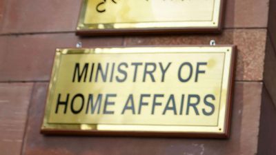 Home Ministry prepares Model Prisons Act 2023 to replace British-era law