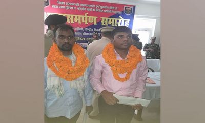 Bihar: Two wanted Naxals surrender before police, CRPF in Gaya