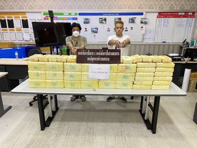 1.4m speed pills seized in Nonthaburi