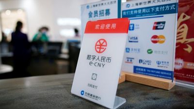 China's digital currency raises concern as wages of thousands of public servants moves to e-CNY