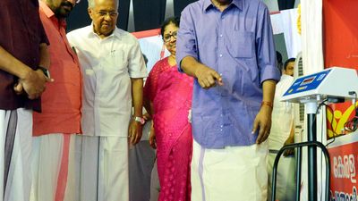 Govt. will continue its market intervention activities: Chief Minister