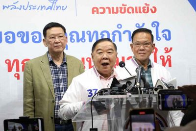 Gen Prawit tight-lipped on Move Forward Party's popularity