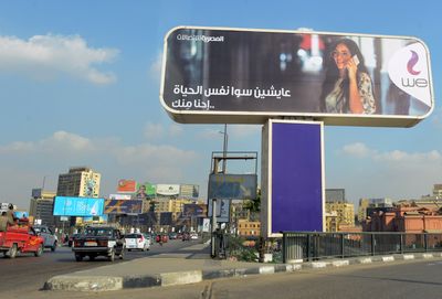 Government sells 9.5% of state-controlled Telecom Egypt
