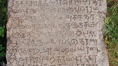 Tamil inscriptions found in Tirupati reveal tax and land records from 11th century