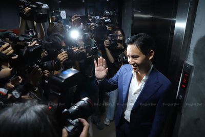 Pita: MFP, Pheu Thai can form government