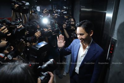Pita: Move Forward, Pheu Thai can form government