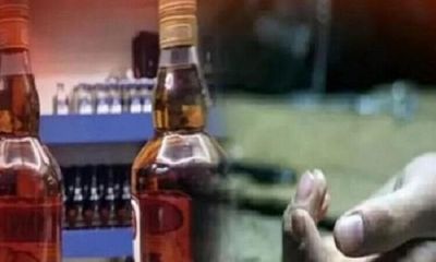 TN spurious liquor: Two more die in Villupuram; Death toll in separate incidents now 12