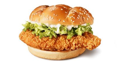 McDonald's cuts price of its McCrispy for first time ever