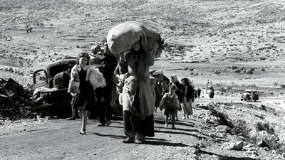 The Nakba: Five Palestinian towns massacred 75 years ago
