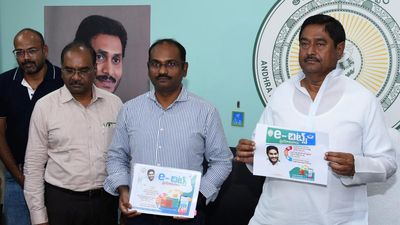 E-chits app to ensure better regulation of chit fund business in Andhra Pradesh