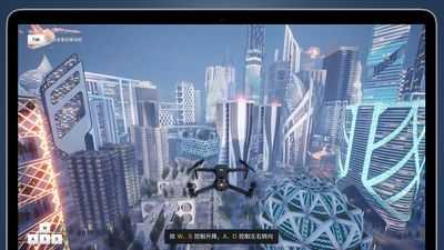 DJI's drone simulator lets you fly through a futuristic city – here's how to play it